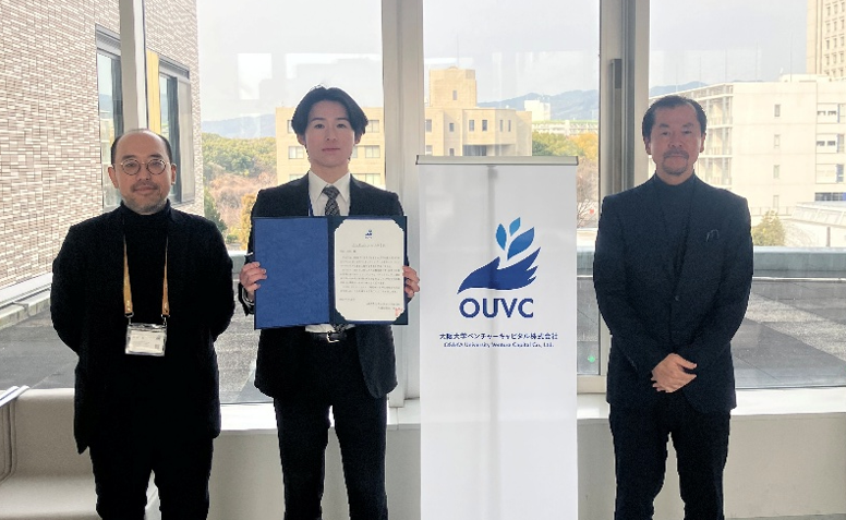 インターン生の修了発表を行いました